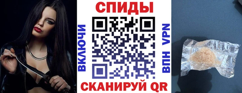 Купить где  Кувшиново  АМФ Розовый 