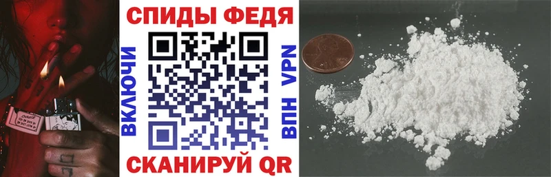 Amphetamine 98% Кувшиново