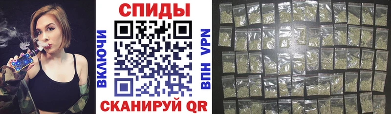 БУТИРАТ BDO  Купить где  Кувшиново 