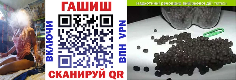 ГАШИШ AMNESIA HAZE  Купить закладки  Кувшиново 
