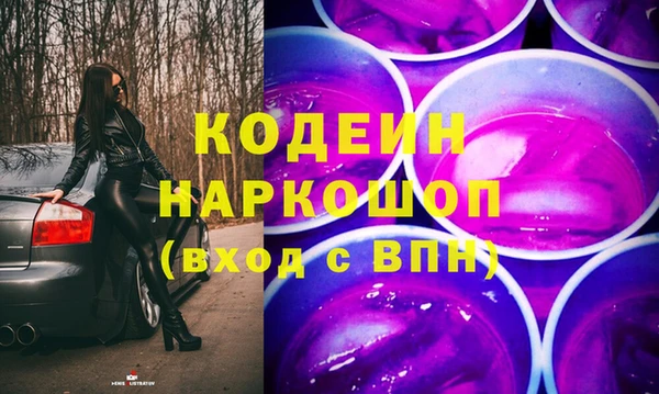таблы Липки