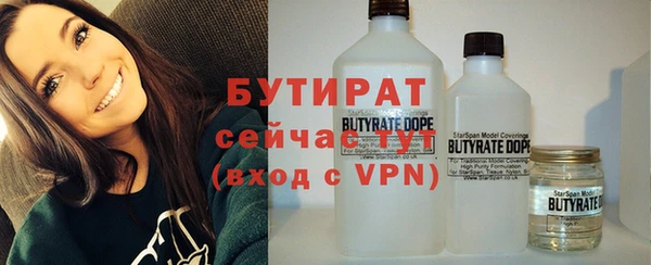 таблы Липки