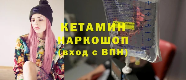 таблы Липки