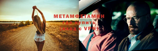 spice Лихославль