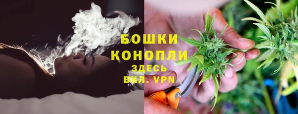 spice Лихославль
