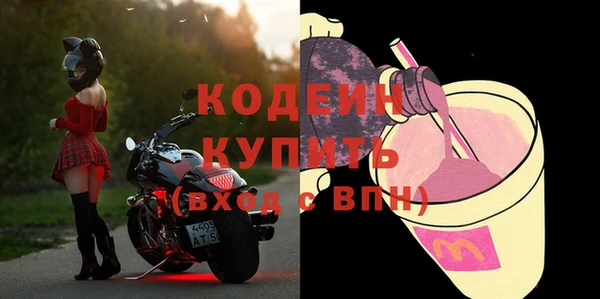 таблы Липки