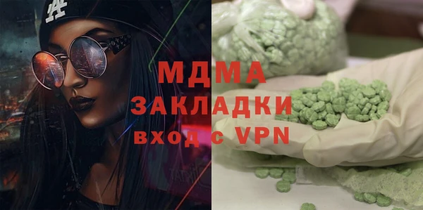 spice Лихославль