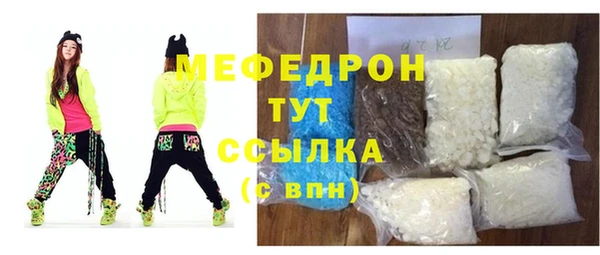 таблы Липки