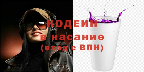 spice Лихославль
