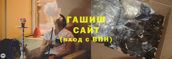 первитин Лиски