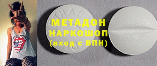 spice Лихославль