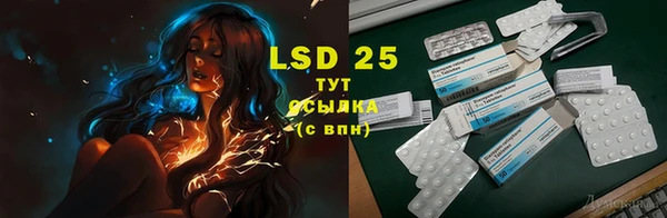 таблы Липки