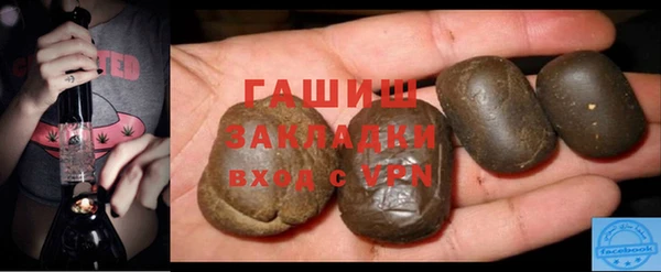 spice Лихославль