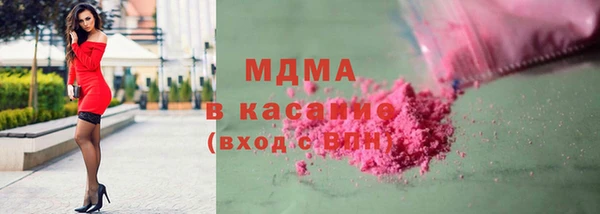 spice Лихославль