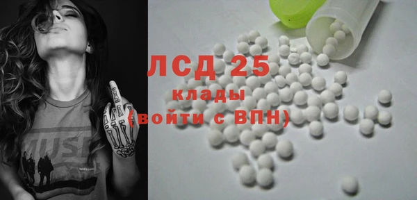 таблы Липки