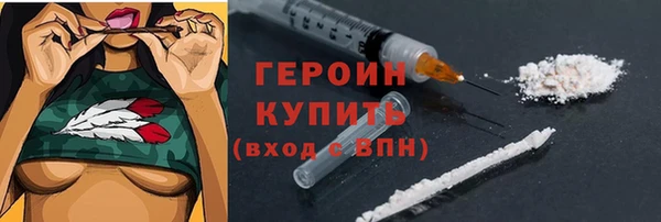spice Лихославль