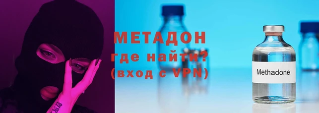 таблы Липки