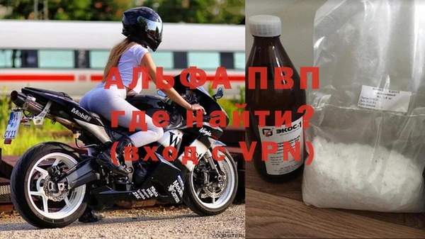 таблы Липки