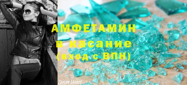 spice Лихославль