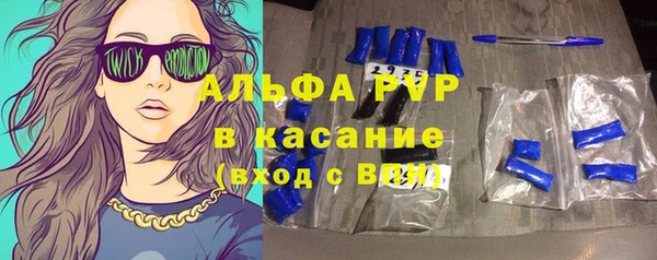 spice Лихославль
