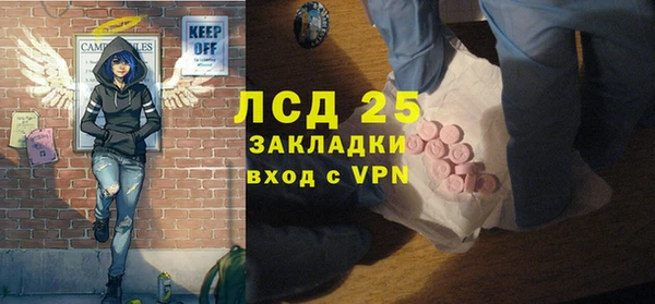 spice Лихославль