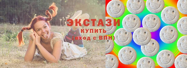 первитин Лиски