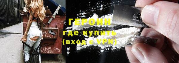 spice Лихославль