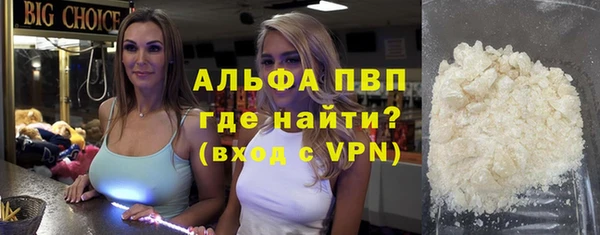 spice Лихославль