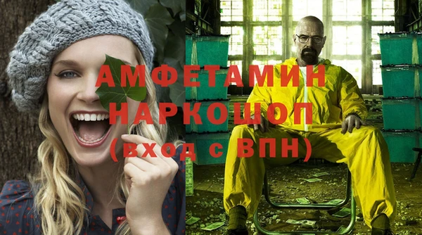 spice Лихославль
