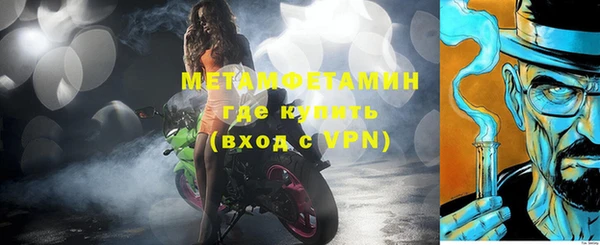 таблы Липки
