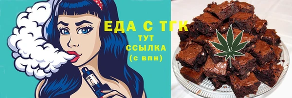 таблы Липки